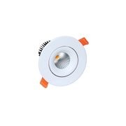 15W EWS Gimbal Downlight gallery detail image