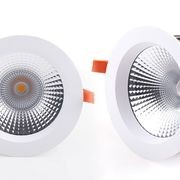 15W GT8 IP54 Recessed Downlight gallery detail image