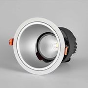HALO Anti-Glare Recessed Downlight gallery detail image