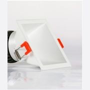 asymmetrical downlight