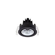 Cevon Dark Art Tilt/Rotate - 11W Downlight gallery detail image