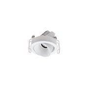 Cevon Dark Art Tilt/Rotate - 11W Downlight gallery detail image