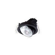 Cevon Dark Art Tilt/Rotate - 14W Downlight gallery detail image