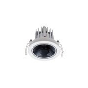 Cevon Dark Art Tilt/Rotate - 14W Downlight gallery detail image