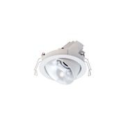 Cevon Dark Art Tilt/Rotate - 14W Downlight gallery detail image