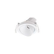 Cevon Dark Art Tilt/Rotate - 14W Downlight gallery detail image