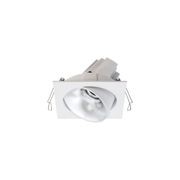Cevon Dark Art Tilt/Rotate - 14W Downlight gallery detail image