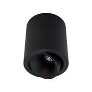 Cevon Dark Art - 14W Tilt/Rotate Surface Mount Light gallery detail image