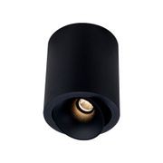 Cevon Dark Art - 14W Tilt/Rotate Surface Mount Light gallery detail image