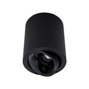 Cevon Dark Art - 14W Tilt/Rotate Surface Mount Light gallery detail image