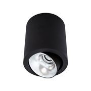 Cevon Dark Art - 14W Tilt/Rotate Surface Mount Light gallery detail image