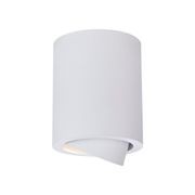 Cevon Dark Art - 14W Tilt/Rotate Surface Mount Light gallery detail image