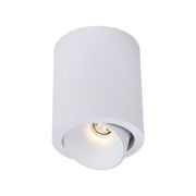 Cevon Dark Art - 14W Tilt/Rotate Surface Mount Light gallery detail image