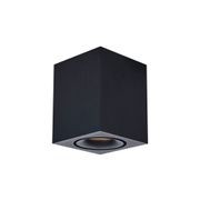 Cevon Dark Art - 10W Tilt/Rotate Surface Mount Light gallery detail image