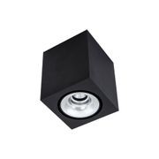 Cevon Dark Art - 10W Tilt/Rotate Surface Mount Light gallery detail image