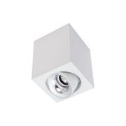 Cevon Dark Art - 10W Tilt/Rotate Surface Mount Light gallery detail image