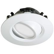 D-LIGHTZ Tilt Downlight gallery detail image