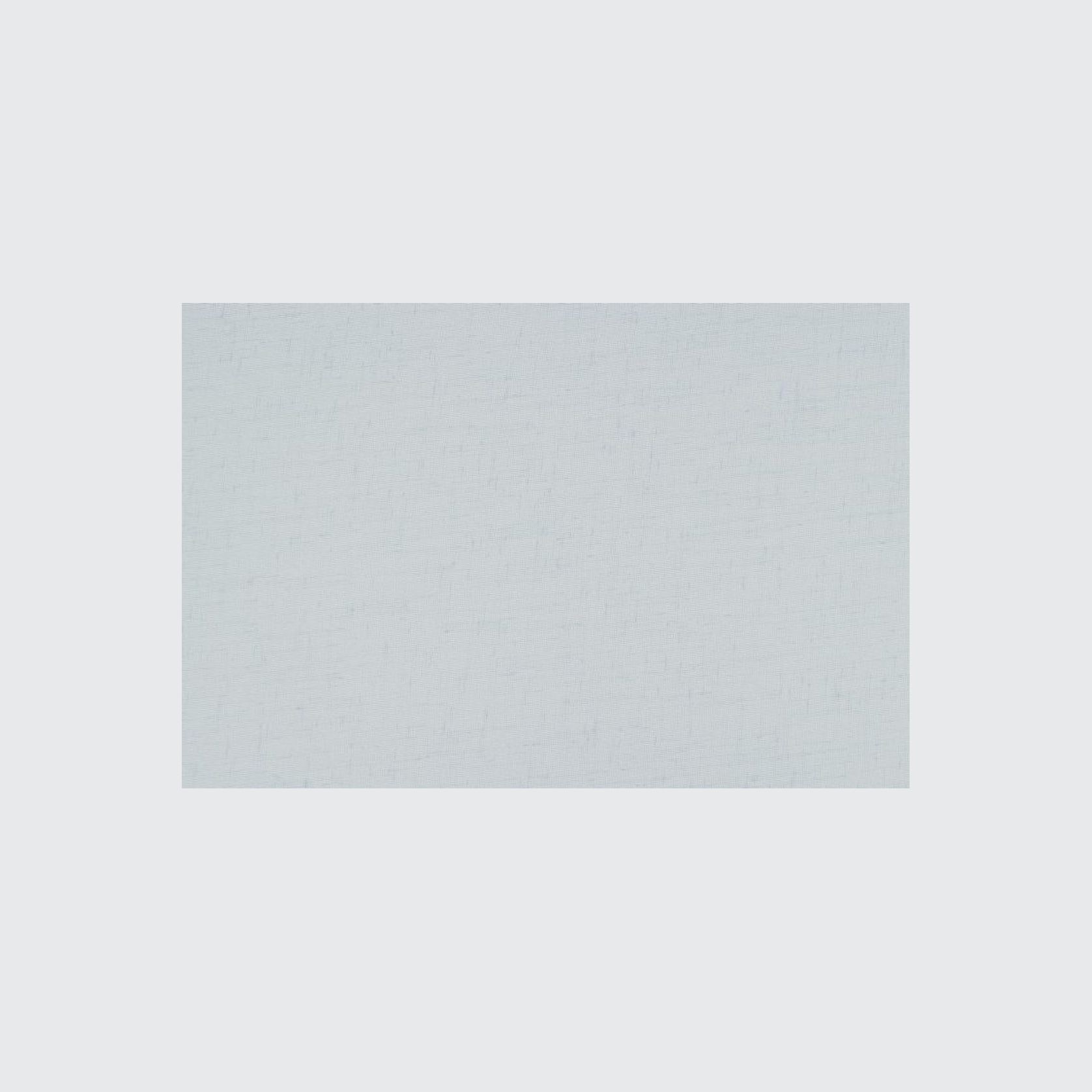 Daybreak 2 Curtain | Sheer Fabrics gallery detail image