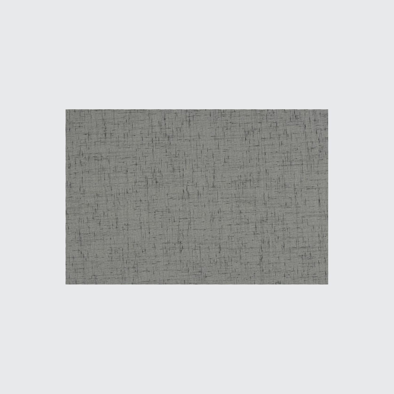 Daybreak 2 Curtain | Sheer Fabrics gallery detail image