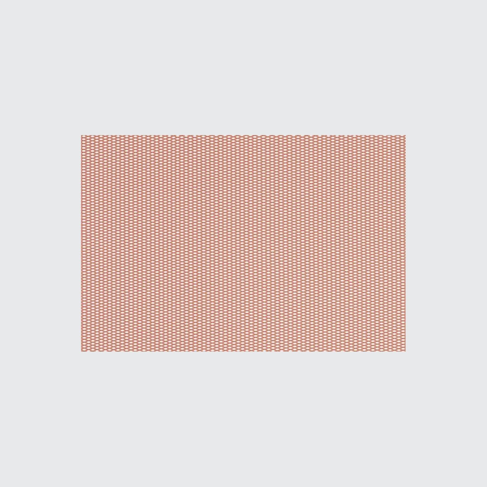 Rocket Curtain | Sheer Fabrics gallery detail image