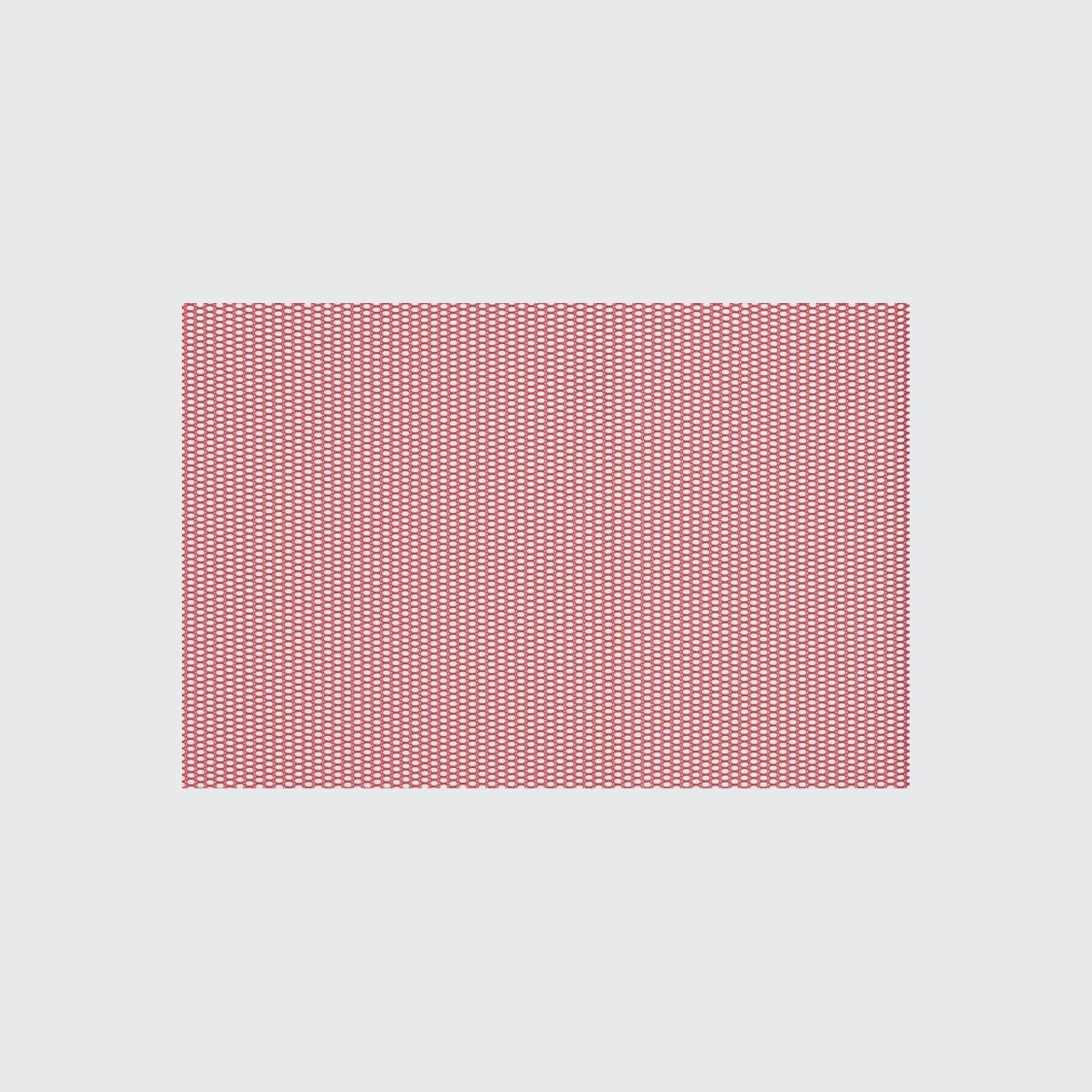 Rocket Curtain | Sheer Fabrics gallery detail image