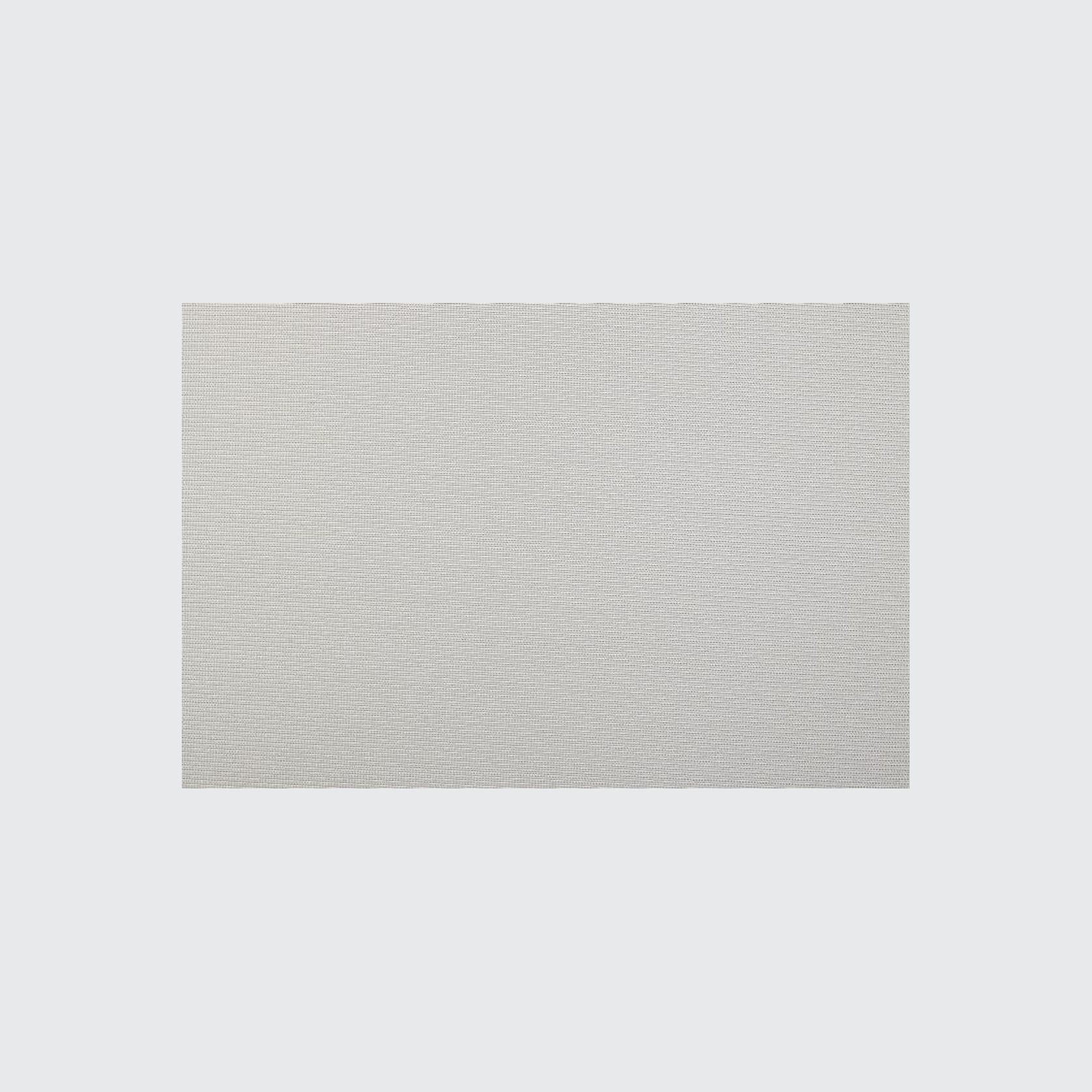 Zulu 2 Curtain | Sheer Fabrics gallery detail image