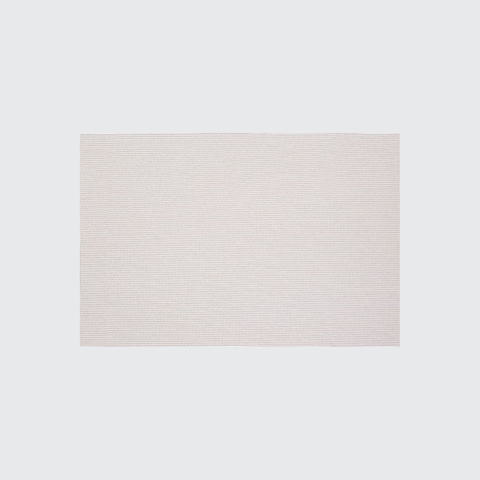 Zulu 2 Curtain | Sheer Fabrics gallery detail image