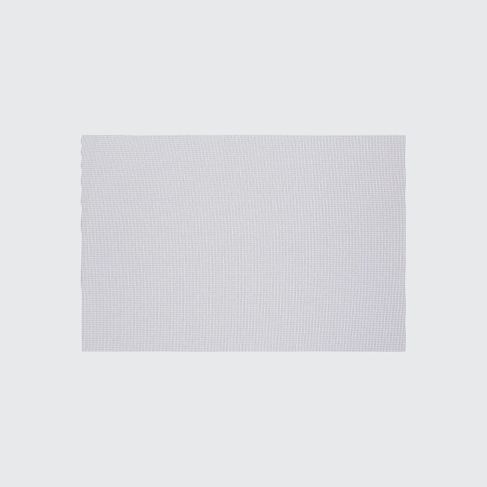 Zulu 2 Curtain | Sheer Fabrics gallery detail image