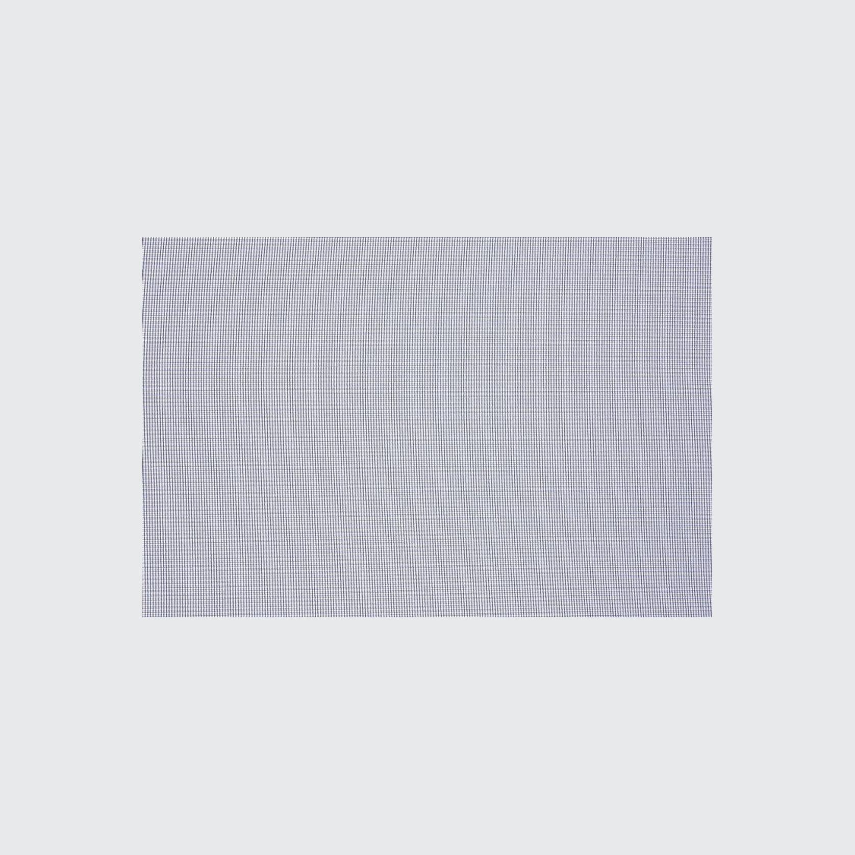 Zulu 2 Curtain | Sheer Fabrics gallery detail image