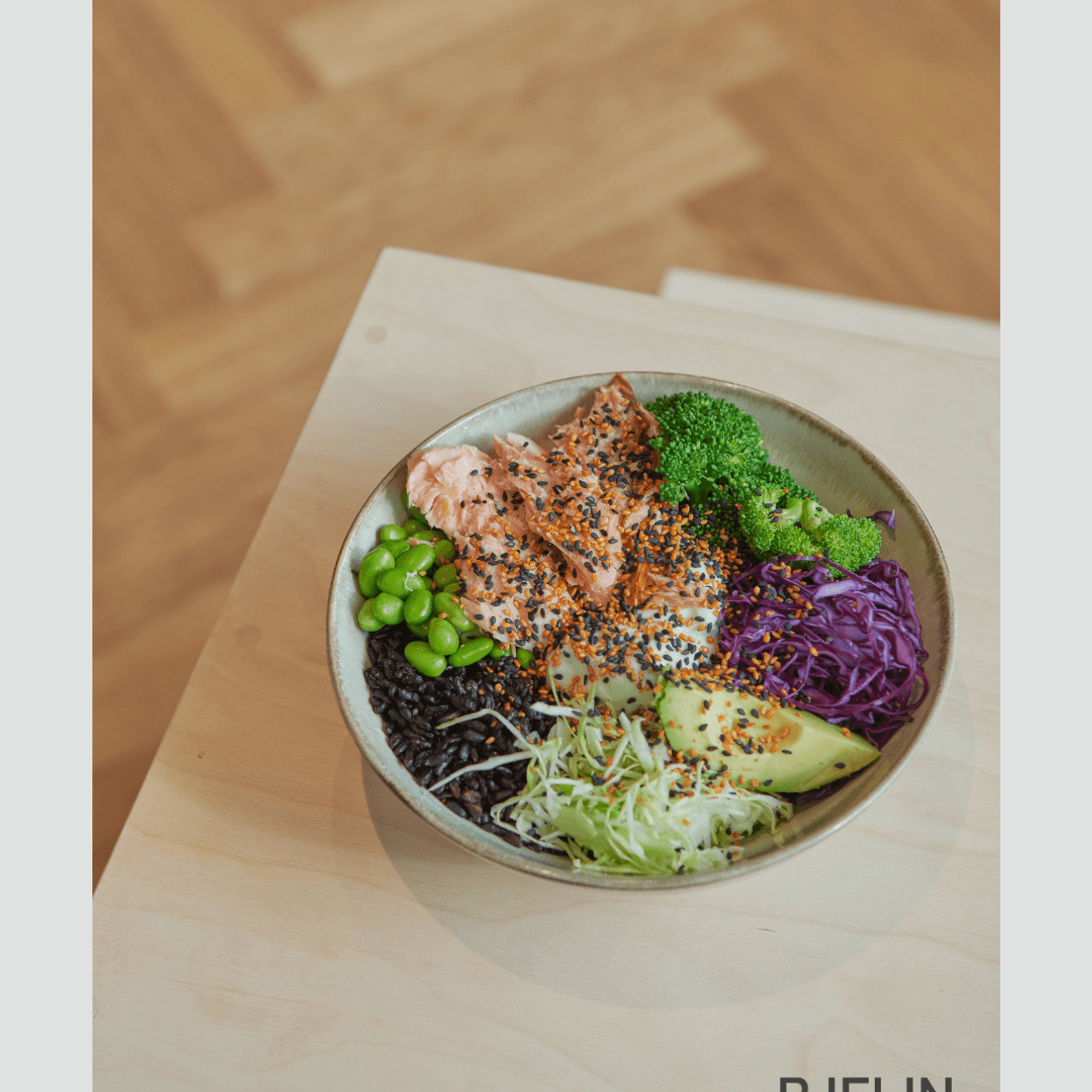 Bjelin | Hardened Oak Flooring gallery detail image