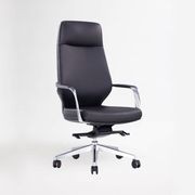 Juliet Executive Chair gallery detail image