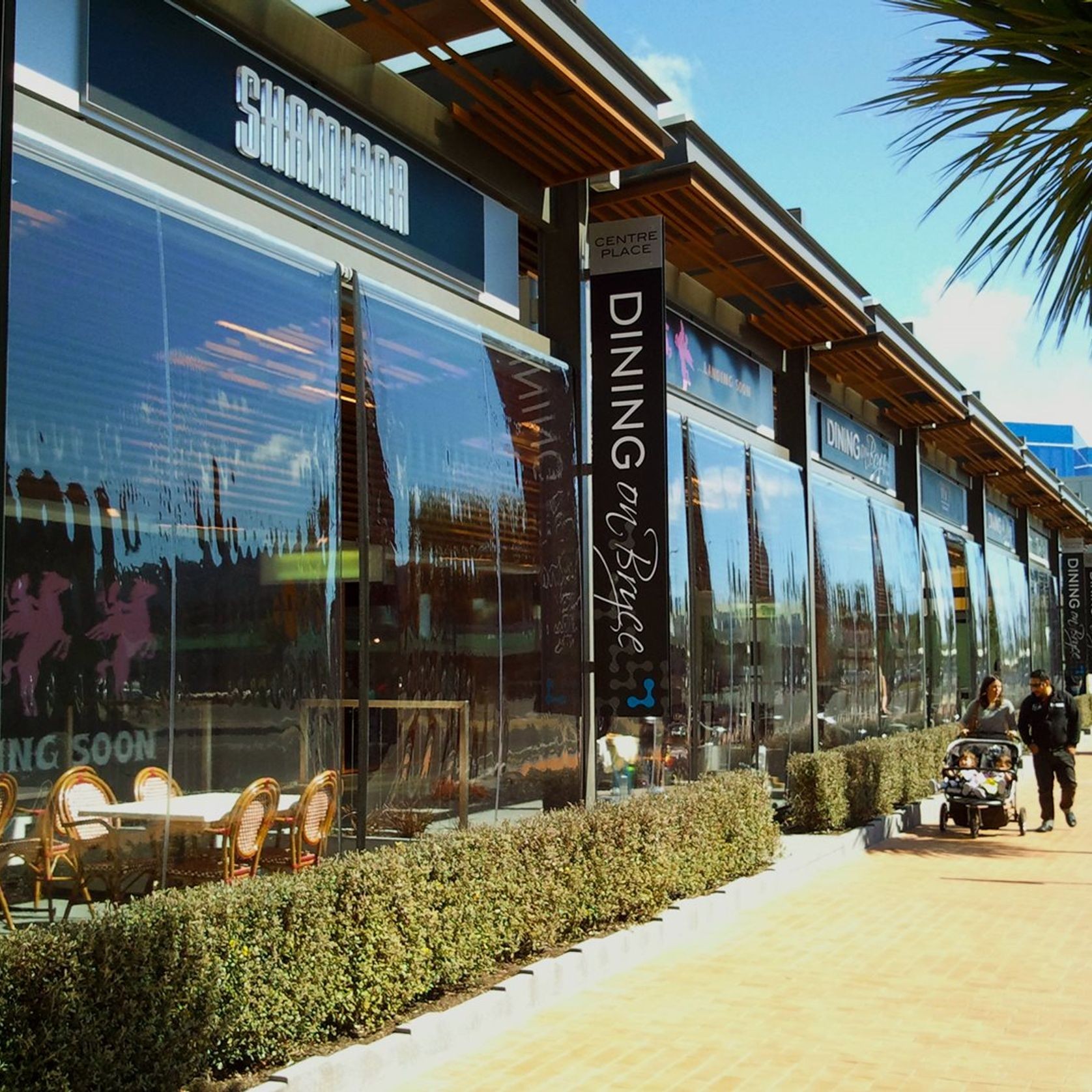 Calido Vista Screens gallery detail image