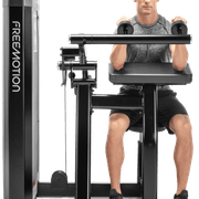 Triceps Extension gallery detail image