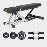 Bench Personal | Workout Bench gallery detail image