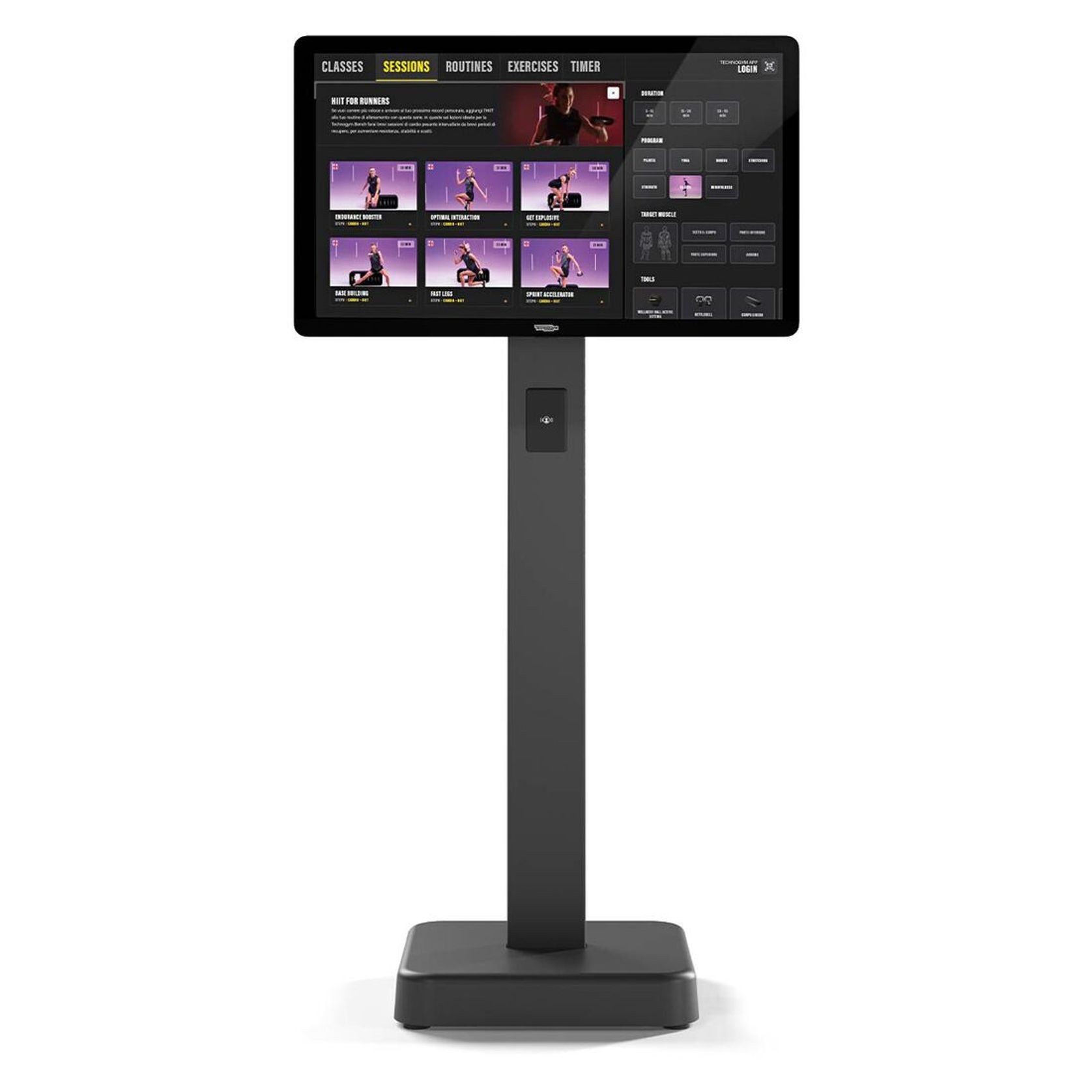 Technogym Visio gallery detail image