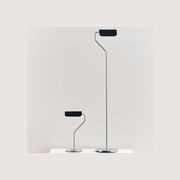 Apex Floor Lamp gallery detail image