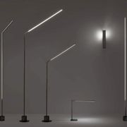 Essential Lettura Floor Lamp gallery detail image