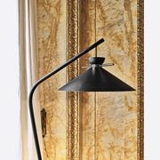 Japan Floor Lamp gallery detail image