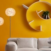 Planet Small Floor Lamp gallery detail image