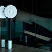 Rosace Floor Lamp gallery detail image