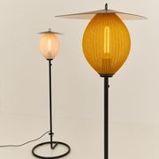 Satellite Outdoor Floor Lamp gallery detail image