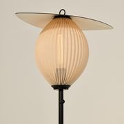 Satellite Outdoor Floor Lamp gallery detail image