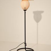 Satellite Outdoor Floor Lamp gallery detail image