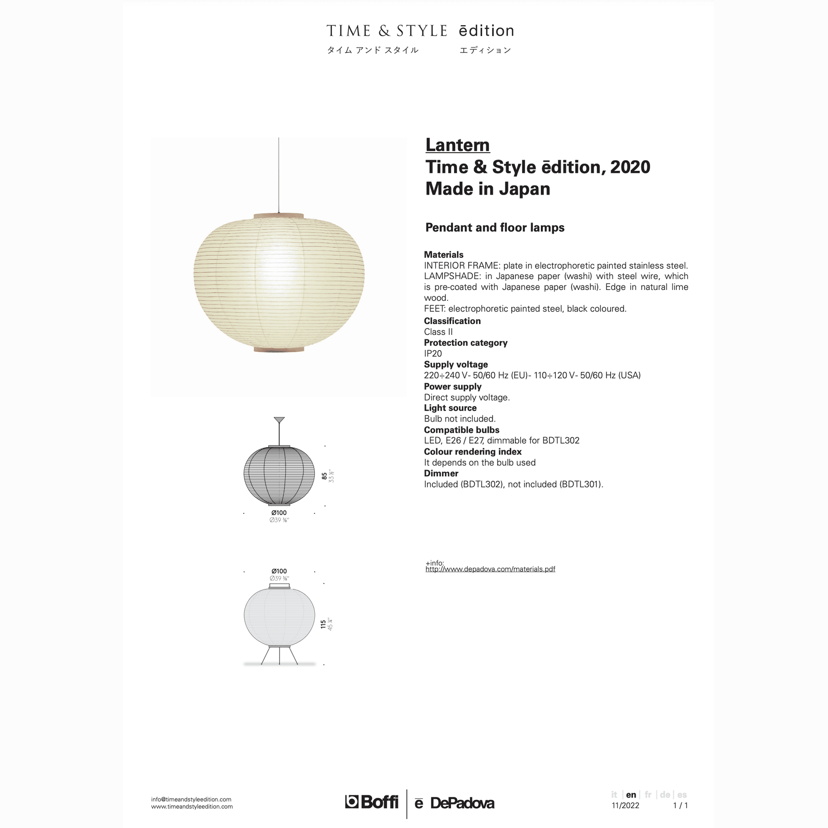 Lantern Pendant + Floor Lamp by DePadova gallery detail image