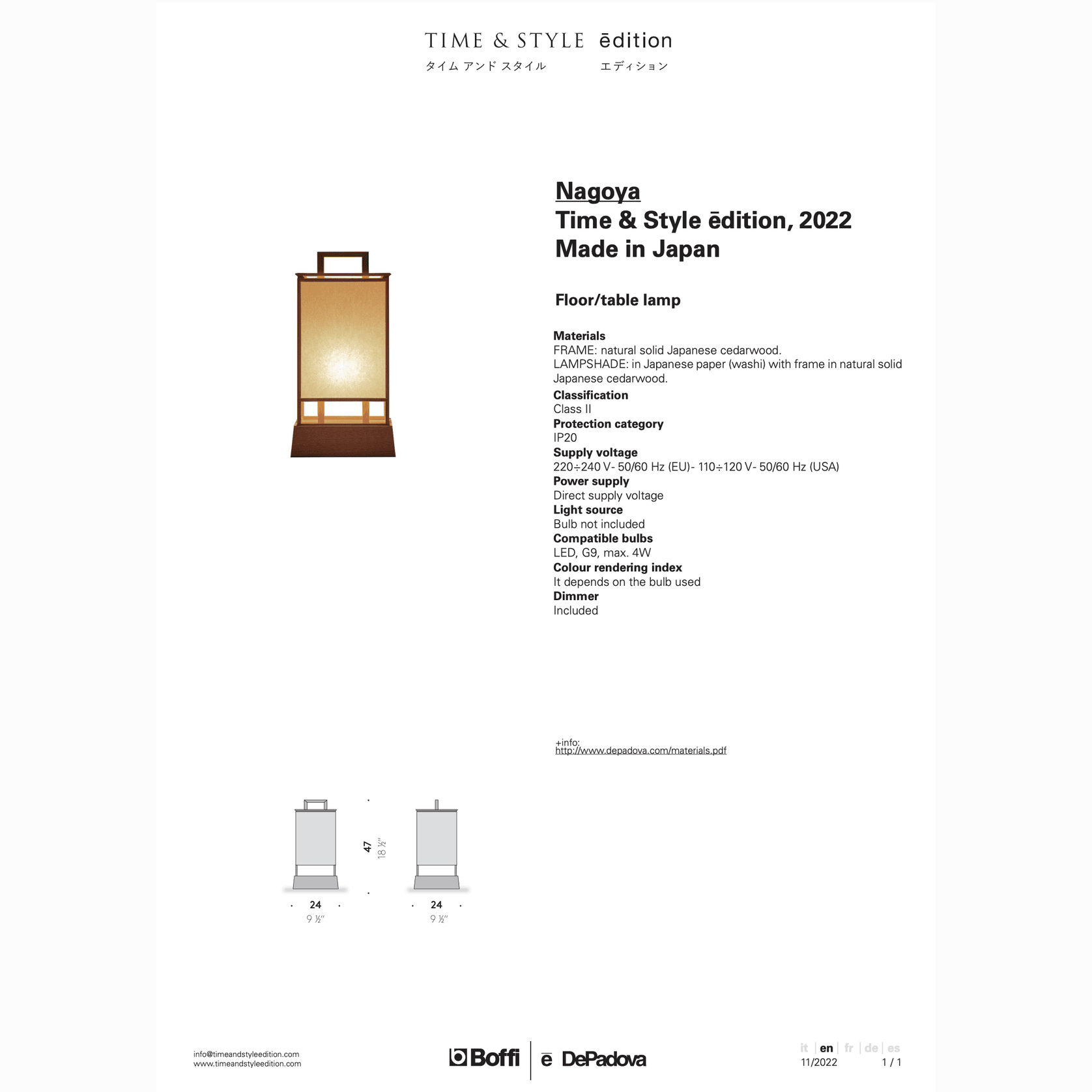 Nagoya Lamp by DePadova gallery detail image