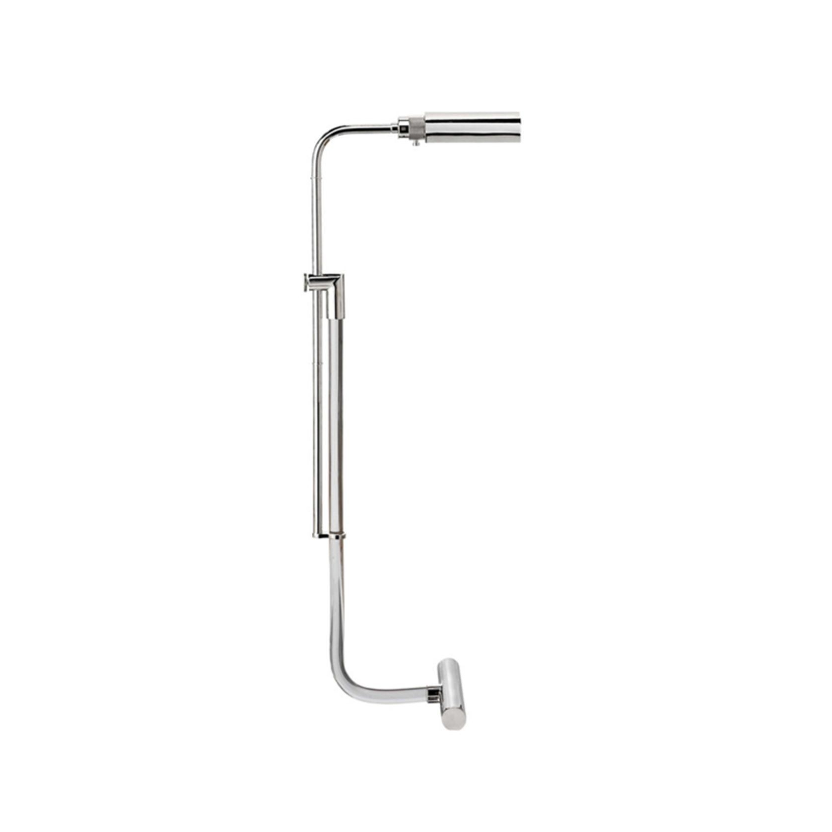 Warner Pharmacy Floor Lamp – Nickel gallery detail image