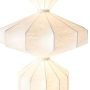 Serena Floor Lamp gallery detail image