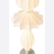 Serena Floor Lamp gallery detail image