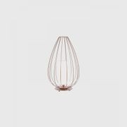 Cell Floor Lamp gallery detail image