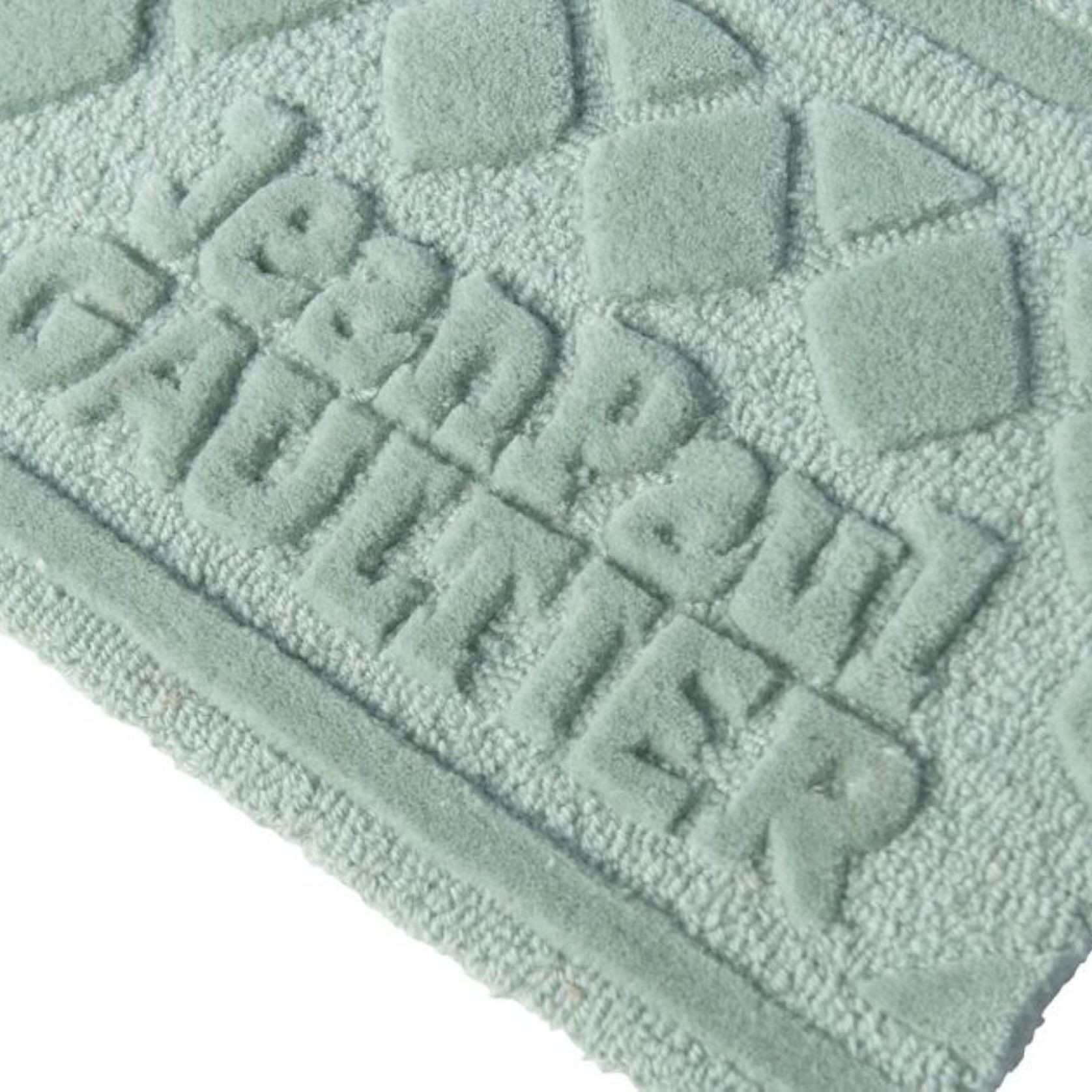 Cordouan Rug gallery detail image